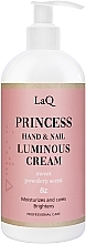 Intensywnie nawilżający krem do rąk i paznokci - LaQ Princess Hand & Nail Luminous Cream — Zdjęcie N1