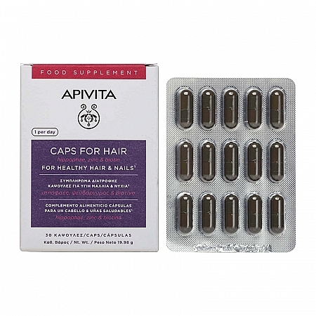 Suplement diety Na włosy - Apivita Caps for Hair — Zdjęcie N2