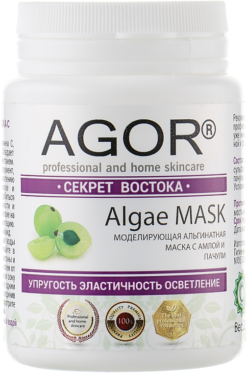 Maska alginianowa Sekret Wschodu - Agor Algae Mask