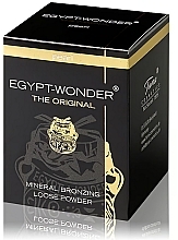 Puder do twarzy - Egypt-Wonder The Original Tontopf  — Zdjęcie N3