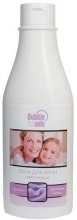 Kup Zmiękczająca pianka do kąpieli - Bubble Milk Body Care