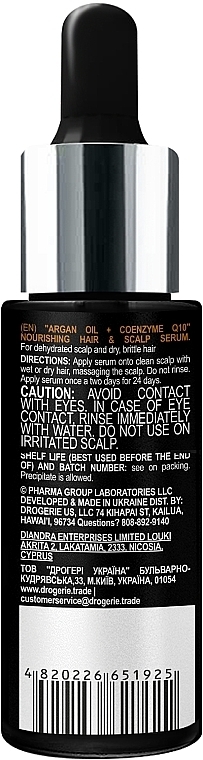 Odżywcze serum do włosów - Pharma Group Laboratories Argan Oil + Coenzyme Q10 Hair & Scalp Serum — Zdjęcie N2