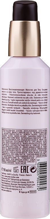 Przeciwzmarszczkowe intensywnie regenerujące mleczko do ciała - Yves Rocher Riche Creme Regenerating Body Milk — Zdjęcie N4