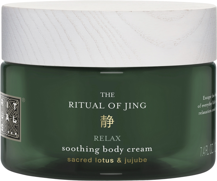 Odżywczy krem do ciała - Rituals The Ritual of Jing Body Cream