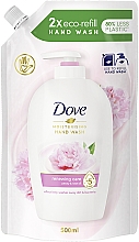 Kup Kremowe mydło w płynie z piwonią - Dove Cream Wash Fresh Touch (uzupełnienie)