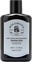 Szampon przeciw wypadaniu włosów - Solomon's Anti Hair Loss Shampoo Shrager — Zdjęcie N1