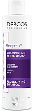 PRZECENA!  Szampon przywracający gęstość włosów - Vichy Dercos Neogenic Redensifying Shampoo * — Zdjęcie N1