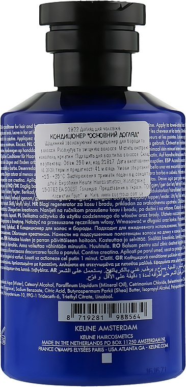 Odżywka do włosów męskich Basic Care - Keune 1922 Essential Conditioner Distilled For Men — Zdjęcie N2