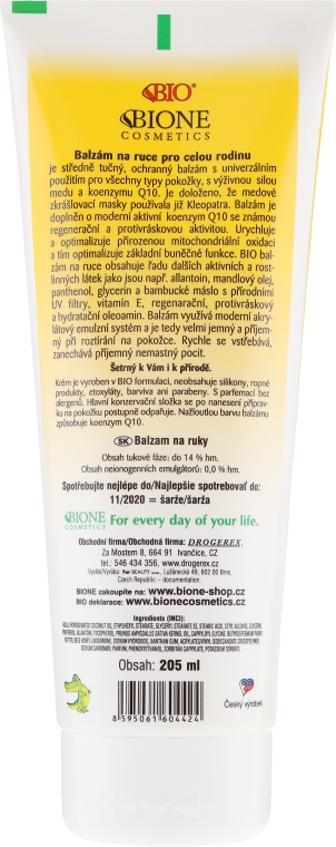 Odżywczy balsam do rąk - Bione Cosmetics Honey + Q10 Cream — Zdjęcie N2