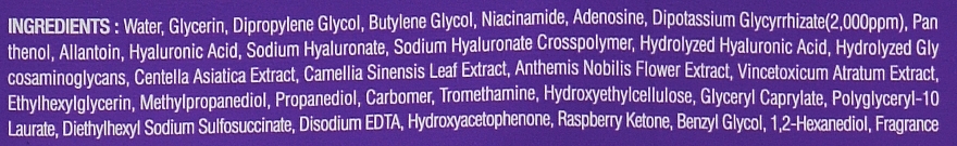 Maseczka do twarzy w płachcie z ekstraktem z korzenia lukrecji - Dr. Oracle Glycyrrhizine Recipe Calming Purple Mask — Zdjęcie N2