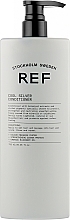 Srebrna odżywka do włosów blond - REF Cool Silver Conditioner  — Zdjęcie N6