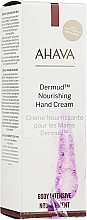 PRZECENA! Odżywczy krem do rąk - Ahava Dermud Body Cream Dry & Sensitive Relief * — Zdjęcie N2