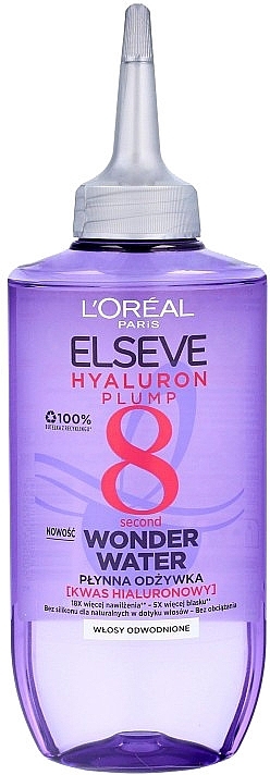 Odżywka do włosów Hialuron - L'Oreal Paris Elseve Hyaluron Plump 8 Second Wonder Water — Zdjęcie N1