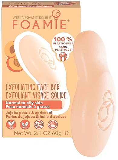 Złuszczające mydło do twarzy dla skóry normalnej i tłustej - Foamie Exfoliating Face Bar For Normal to Oily Skin  — Zdjęcie N1