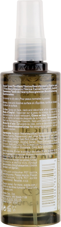 Lotion tonizujący - Aveda Botanical Kinetics Toning Mist  — Zdjęcie N2