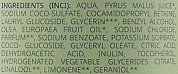 Żel pod prysznic 2 w 1 - Benecos Shower Gel and Shampoo Organic Olive Oil  — Zdjęcie N3