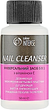 Kup Uniwersalny środek do paznokci 5 w 1 - Colour Intense Nail Cleanser