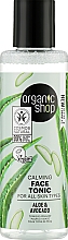 Kup Tonik do twarzy Awokado i Aloes - Organic Shop Face Tonic