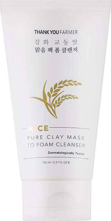 Maseczka z glinki - Thank You Farmer Rice Pure Clay Mask to Foam Cleanser — Zdjęcie N1