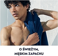 Rewitalizujący żel pod prysznic dla mężczyzn - NIVEA MEN Sport Shower Gel — Zdjęcie N5