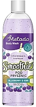 Żel pod prysznic z peelingiem Jagoda i i kiwi - Natigo Melado Body Wash Blueberry And Kiwi — Zdjęcie N1