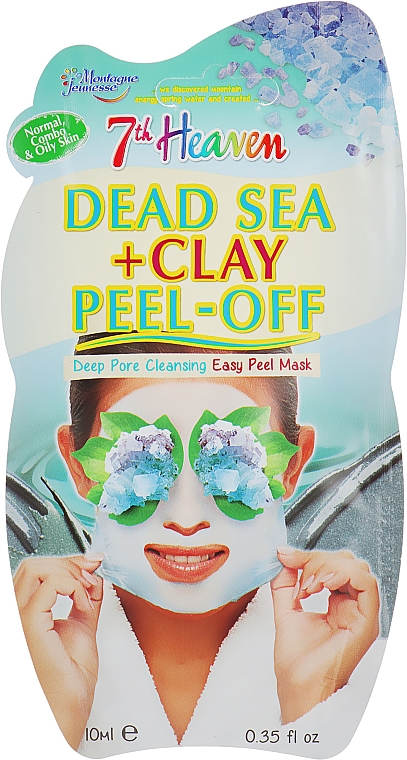 Maska peel-off do twarzy Minerały i glinka z Morza Martwego - 7th Heaven Dead Sea & Clay Peel Off Mask — Zdjęcie N1