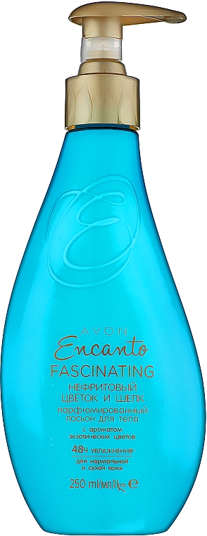 Avon Encanto Fascinating – Perfumowany balsam do ciała — Zdjęcie N1