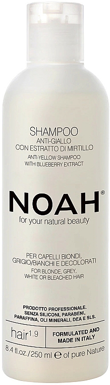 Szampon neutralizujący żółty odcień z ekstraktem z jagód - Noah Anti-Yellow Shampoo — Zdjęcie N1