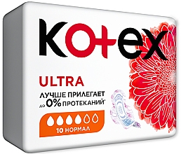 Podpaski ultracienkie normalne 10 szt. - Kotex Ultra — Zdjęcie N2