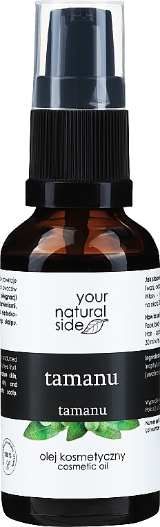 100% naturalny olej tamanu - Your Natural Side Oil — Zdjęcie N3
