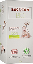 Kup Bawełniane ręczniczki dla noworodków i niemowląt - Bocoton Bio Hydra Cosmetics