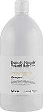 Szampon wygładzający do linii prostej i niesfornych - Nook Beauty Family Organic Hair Care — Zdjęcie N1