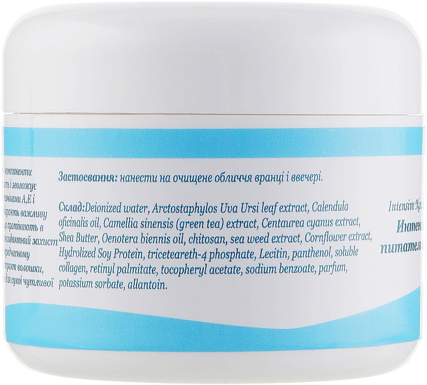 Intensywny krem odżywczy do twarzy - Kleoderma Intensive Nourishing Cream — Zdjęcie N4