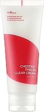 Krem złuszczający do twarzy z kwasem PHA - IsNtree Chestnut PHA 5% Clear Cream — Zdjęcie N1