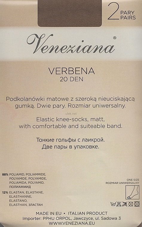 Podkolanówki damskie Verbena, 20 Den, cappuccino - Veneziana — Zdjęcie N3