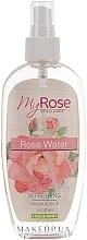 Woda różana - My Rose Rose Water — Zdjęcie N2