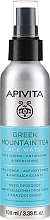 Kup Odświeżający spray do twarzy - Apivita Greek Mountain Tea Face Water