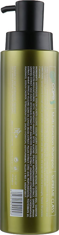 Wielofunkcyjny naturalny szampon do włosów - Clever Hair Cosmetics Gocare Multi Function Shampoo — Zdjęcie N4