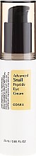 Nawilżająco-odżywczy krem pod oczy ze śluzem ślimaka - Cosrx Advanced Snail Peptide Eye Cream — Zdjęcie N3