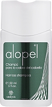 Szampon przeciw wypadaniu włosów - Catalysis Alopel Anti-Hair Loss Shampoo — Zdjęcie N2