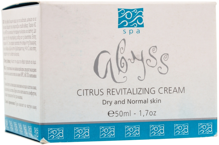 Odmładzający krem do twarzy - Spa Abyss Citrus Revitalizing Cream — Zdjęcie N3