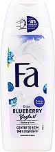 Kup Energetyzujący żel pod prysznic - Fa Yoghurt Blueberry