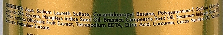 Szampon do włosów niskoporowatych z masłem mango - Ronney Professional Oil System Low Porosity Hair Mango Shampoo — Zdjęcie N2