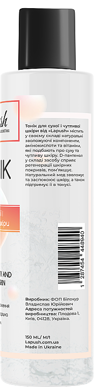 Nawilżający tonik do skóry suchej i wrażliwej - Lapush Tonic For Dry And Sensitive Skin — Zdjęcie N2