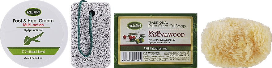 Zestaw, mydło o zapachu drzewa sandałowego - Kalliston (f/cr/75ml + soap/100g + stone/1pc + sponge/1pc) — Zdjęcie N2