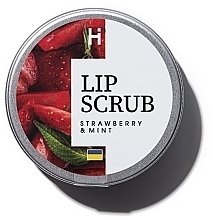 Truskawkowy peeling do ust - Hillary Lip Scrub — Zdjęcie N1