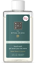 Kup Skoncentrowane mydło do rąk (uzupełnienie) - Rituals The Ritual of Jing Concentrated Refill Hand Wash