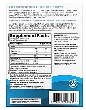 Suplement diety Omega-3 1000 mg, owoce tropikalne - Nordic Naturals Ultimate Omega Tropical Fruit Chews — Zdjęcie N2