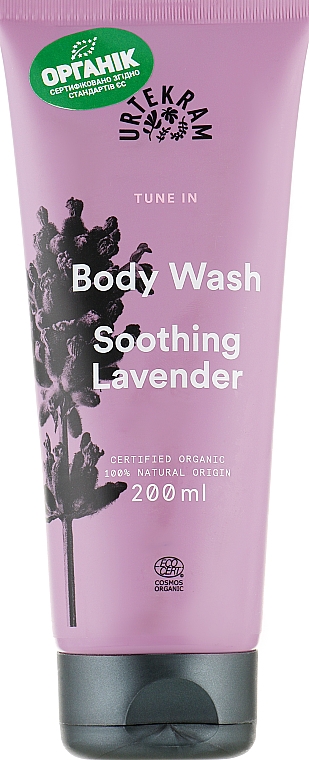 Organiczny żel pod prysznic z łagodzącą lawendą - Urtekram Soothing Lavender Body Wash — Zdjęcie N1