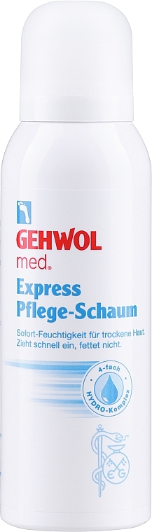 Nawilżająca ekspresowa pianka do suchej skóry stóp - Gehwol Med Express Foam — Zdjęcie N1